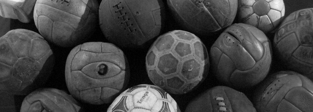 Muzeum Piłki Nożnej w Nowej Wsi Przywidzkiej
